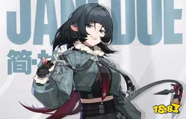 绝区零新角色简-青衣-赛斯即将上线 1.1后续版本角色介绍