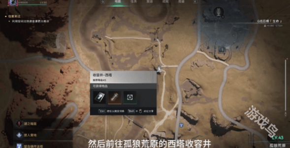 七日世界凝视的黑猫怎么获取