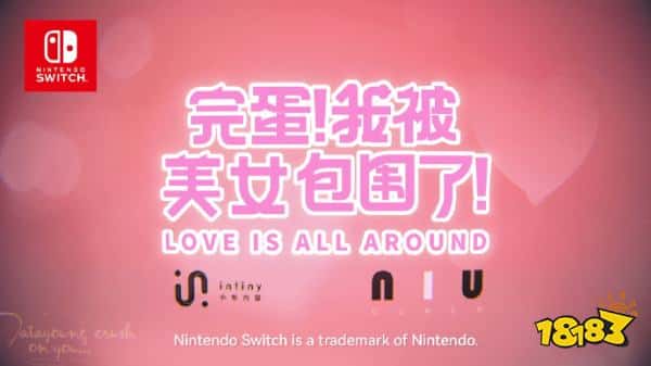 支持手柄振动吗？《完蛋！我被美女包围了！》确认登录全平台，赚点国外宅宅钱！