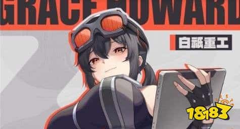 绝区零格莉丝邀约及事件选择攻略-信赖好感度提升攻略