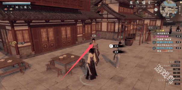 下一站江湖2淮陵美酒奇遇怎么做