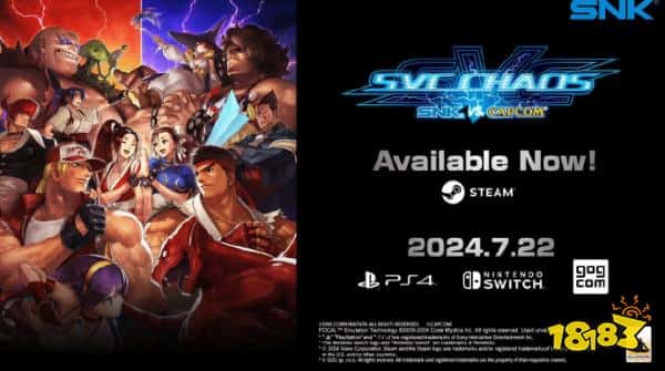 穿这么多认不出了！《SVC》升级版宣传图：不知火舞&amp;雅典娜惨遭和谐！