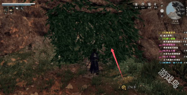 下一站江湖2白首太玄经怎么获得