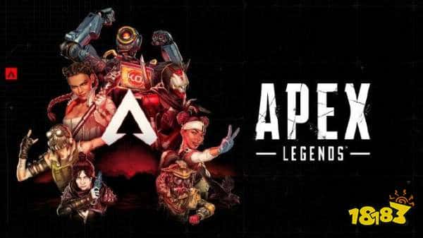 差评轰炸真的有用！重生宣布取消《Apex英雄》通行证改动，又可以续杯了！