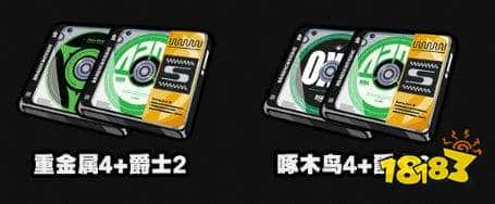 绝区零朱鸢驱动盘推荐-朱鸢驱动盘选择指南