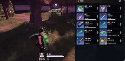 永劫无间手游ai队友怎么开启