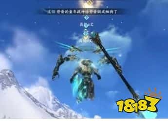 逆水寒手游沉木行马获取方法 逆水寒手游沉木行马获取攻略