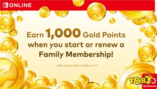 美区Switch会员大放送！购买或续订一年送1000黄金点数：这波羊毛薅定了！