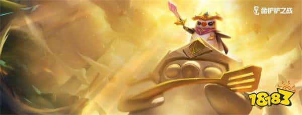 云顶之弈S12冰火奥拉夫阵容怎么玩 S12冰火奥拉夫阵容玩法介绍