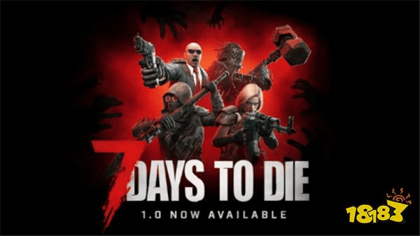 出人意料的结果！《七日杀》Steam在线峰值超12万人