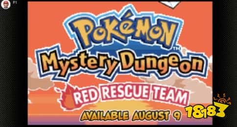 重温经典！《宝可梦赤之救助队》将于8月9日加入NSO高级会员游戏库