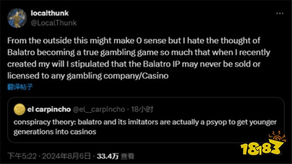 对“赌博”零容忍！《小丑牌》作者立遗嘱，游戏IP绝不授权赌场！