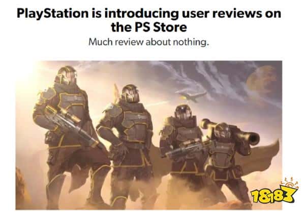 我的键盘准备好了！索尼或计划为PS商店添加评论功能！