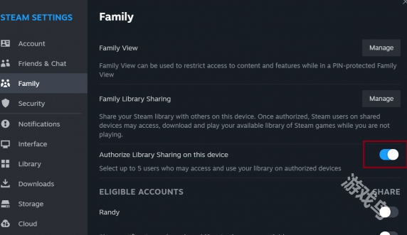 黑神话悟空可以Steam共享吗