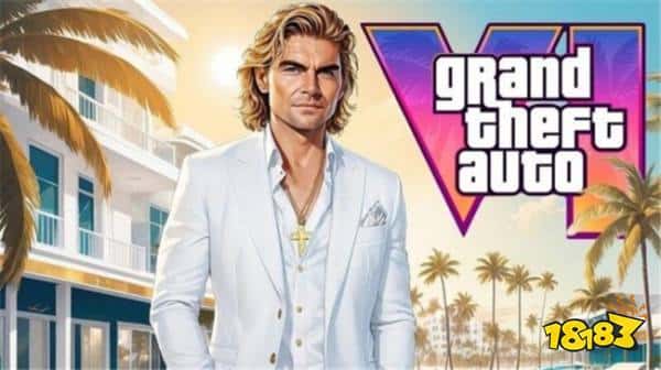 玩家发起奇趣请愿：让现实香水网红加入《GTA6》演绎虚拟香界风云