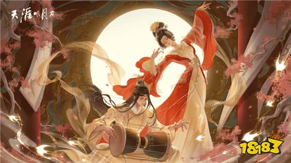 “七”待已久,“夕”望有你!天涯明月刀OL七夕版本携佳节活动今日浪漫开启! “七”待已久,“夕”望有你!天涯明月刀OL七夕版本携佳节活动今日浪漫开启!