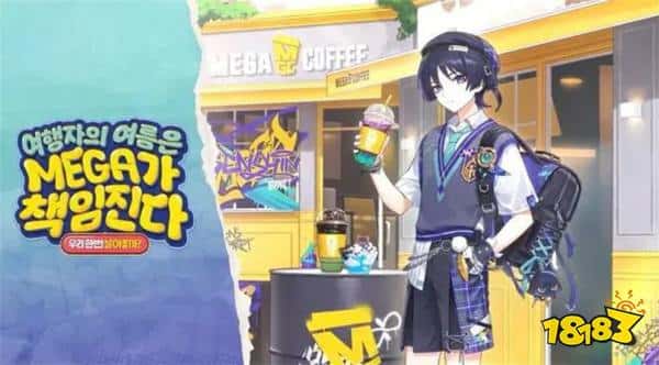 原神联动韩国咖啡店,流浪者周边15天内卖出60万份 原神联动韩国咖啡店,流浪者周边15天内卖出60万份