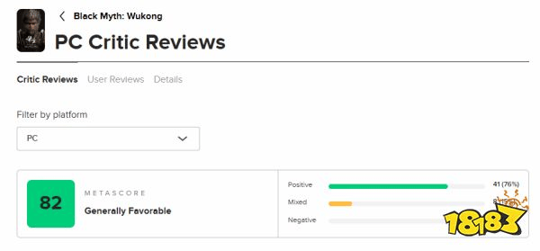 《黑神话》评分争议大爆!老外质问媒体:剧情不懂也扣分? 《黑神话》评分争议大爆!老外质问媒体:剧情不懂也扣分?