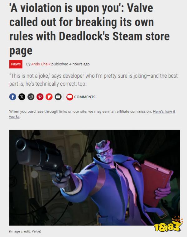 堂下何人状告本官？玩家吐槽V社新作《Deadlock》违反Steam规范！