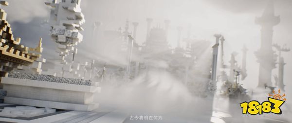 可爱捏！玩家自制《我的世界》版《黑神话》CG：方块人天兵天将！