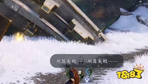逆水寒手游终焉裁决获取方法 逆水寒手游终焉裁决怎么获取