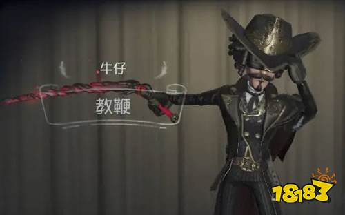 《第五人格》牛仔基本信息介绍