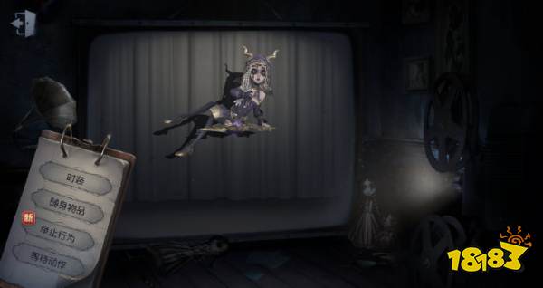 《第五人格》祭司皮肤梦之使者获取方式介绍