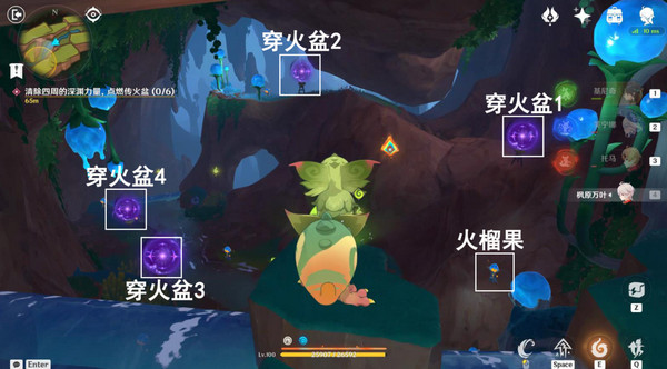 原神基尼奇的交易任务怎么接 尤潘基的回火第三幕玩法攻略(图24)