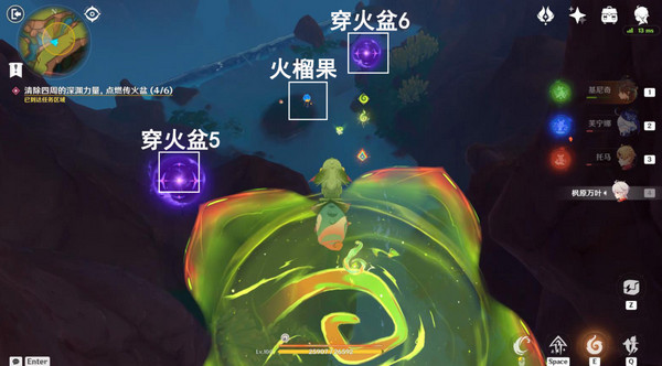 原神基尼奇的交易任务怎么接 尤潘基的回火第三幕玩法攻略(图23)