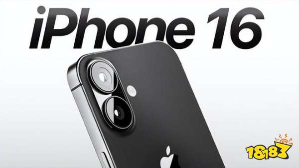 谁说没人买苹果了！果粉在暴雨中排长队买iPhone 16！