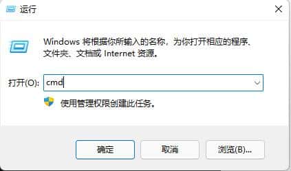 为什么Win11进入休眠后无法唤醒 Win11进入休眠后无法唤醒的处理方法