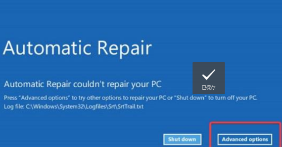 笔记本升级Win11黑屏死机如何解决? 笔记本升级Win11黑屏死机如何解决?