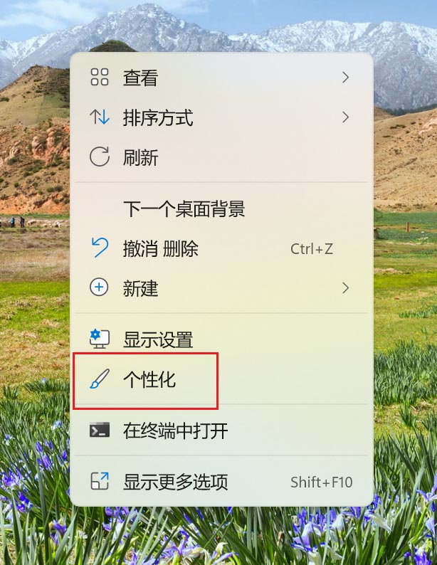 电脑已安装的字体怎么卸载 win11系统卸载已安装字体的方法教程 电脑已安装的字体怎么卸载 win11系统卸载已安装字体的方法教程