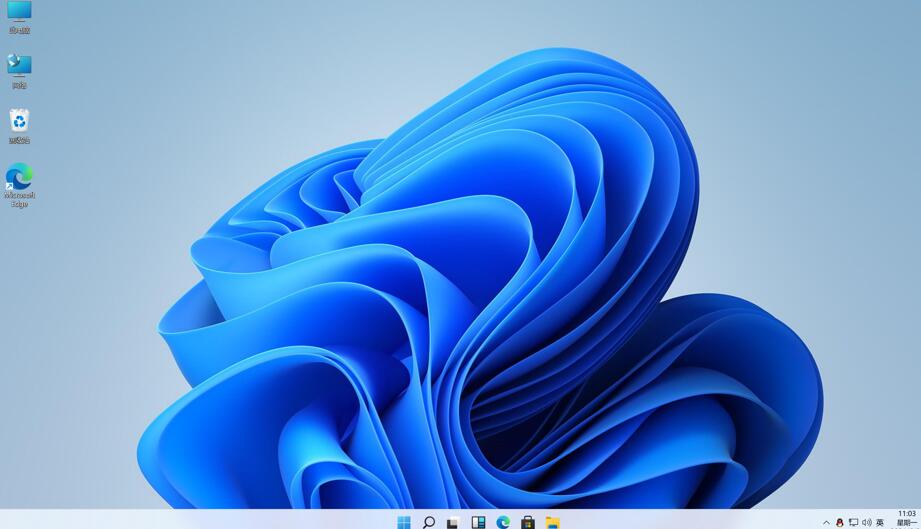 Windows11是免费升级的吗?免费升级Win11教程 Windows11是免费升级的吗?免费升级Win11教程