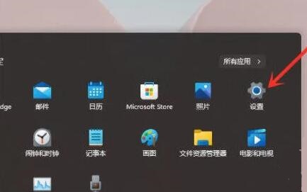 Win11鼠标右键反应慢怎么办?Win11鼠标右键反应慢的解决方法 Win11鼠标右键反应慢怎么办?Win11鼠标右键反应慢的解决方法