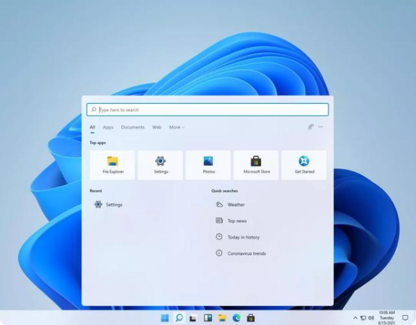 安装win11系统需要多个的内存空间 安装win11系统需要多个的内存空间