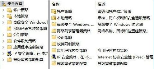 电脑内置管理员无法打开照片 win11系统内置管理员无法打开图片的解决方法 电脑内置管理员无法打开照片 win11系统内置管理员无法打开图片的解决方法