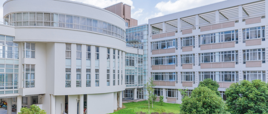 2024年华中师范大学公费师范生各省分数线（2025高考生参考）(图3)