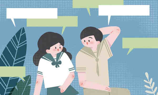 云南高考多少分能上烟台大学？附2022-2024年最低录取分数线