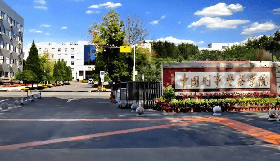 2025警校排行榜名单 哪些院校实力强 2025警校排行榜名单 哪些院校实力强