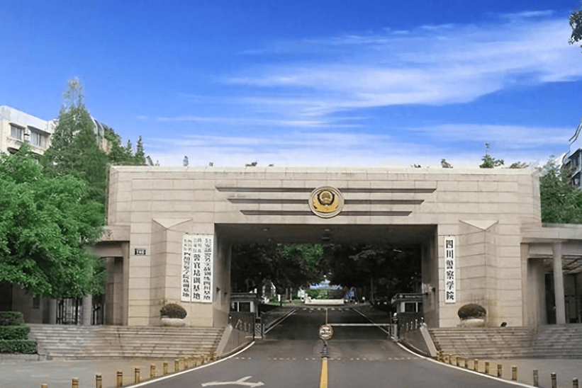 2025专科生能上警校吗 最低多少分能考上 2025专科生能上警校吗 最低多少分能考上