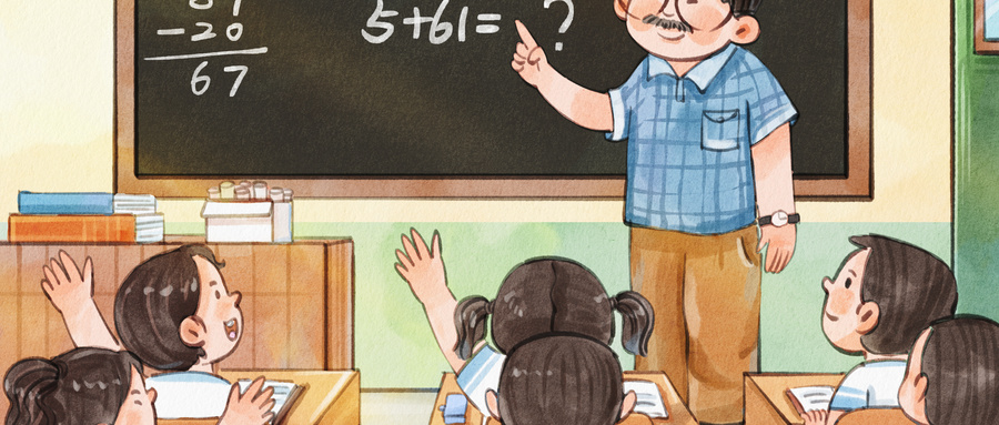 2025陕西地方公费师范生有哪些院校？附录取分数线(图1)