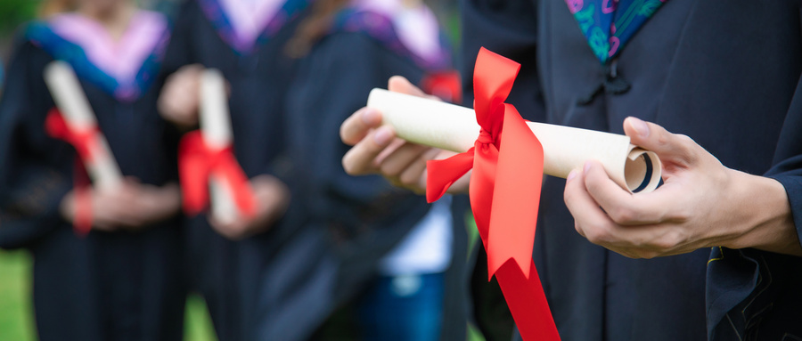 重庆所有大学排名及录取分数线一览表（含位次，2025参考）