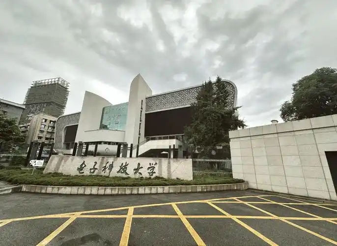 杭州市医药类大学排名及分数线一览表（2025参考）