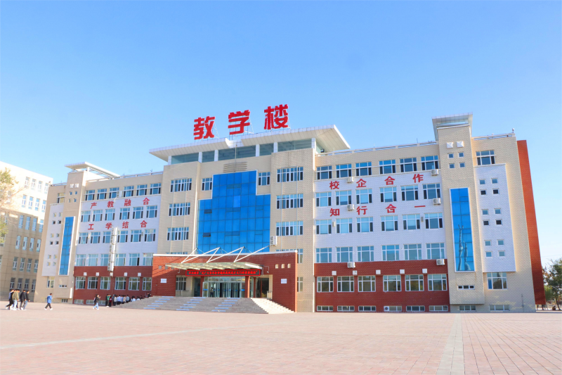 山东高考成绩多少分能报考培黎职业学院？附2022-2024年各专业录取位次排名