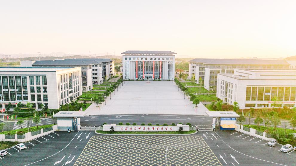 山西大同大学2024年在河北各专业录取分数线（附院校录取分数线录取位次）