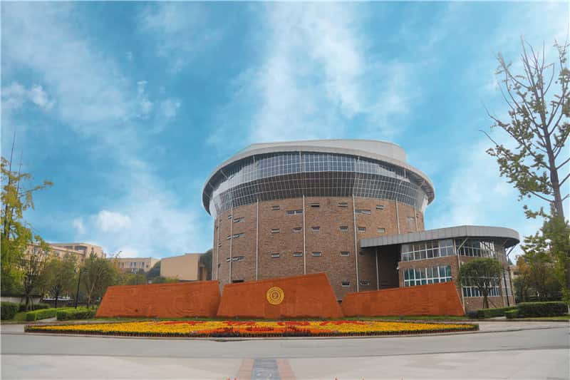 昌吉学院2024年在河北各专业录取分数线(附院校录取分数线录取位次) 昌吉学院2024年在河北各专业录取分数线(附院校录取分数线录取位次)