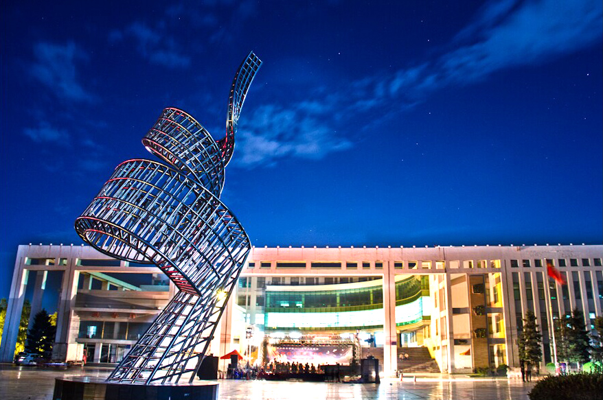 山东高考成绩多少分能报考湖南水利水电职业技术学院?附2022-2024年各专业录取位次排名 山东高考成绩多少分能报考湖南水利水电职业技术学院?附2022-2024年各专业录取位次排名