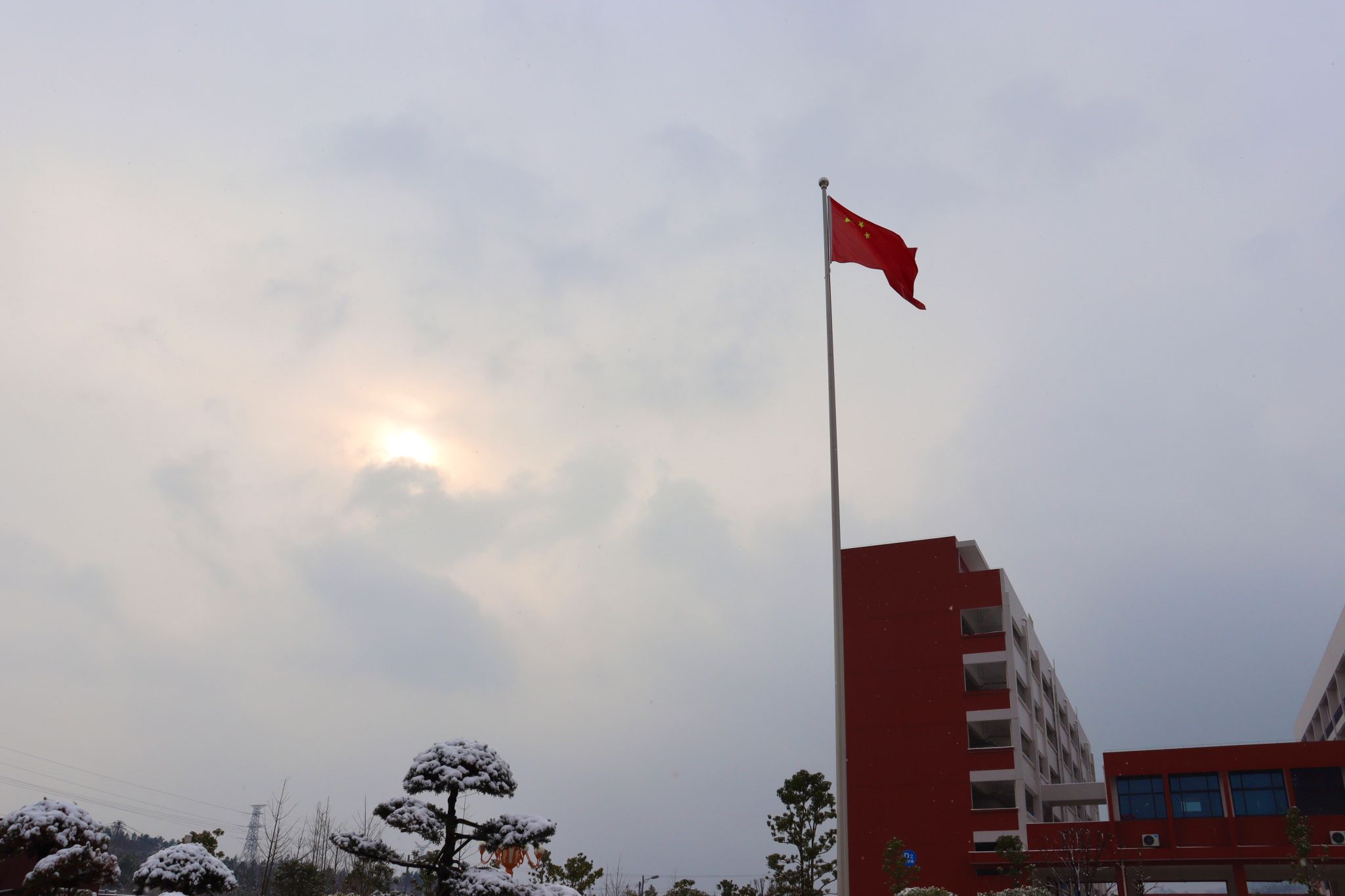 山东高考成绩多少分能报考江西新能源科技职业学院?附2022-2024年各专业录取位次排名 山东高考成绩多少分能报考江西新能源科技职业学院?附2022-2024年各专业录取位次排名