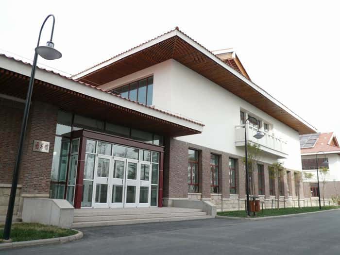 哈尔滨学院2024年在贵州录取分数线、对应位次（附近几年最低录取分数线及位次排名）